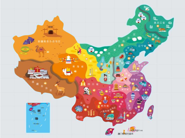 茌平名酒回收.jpg